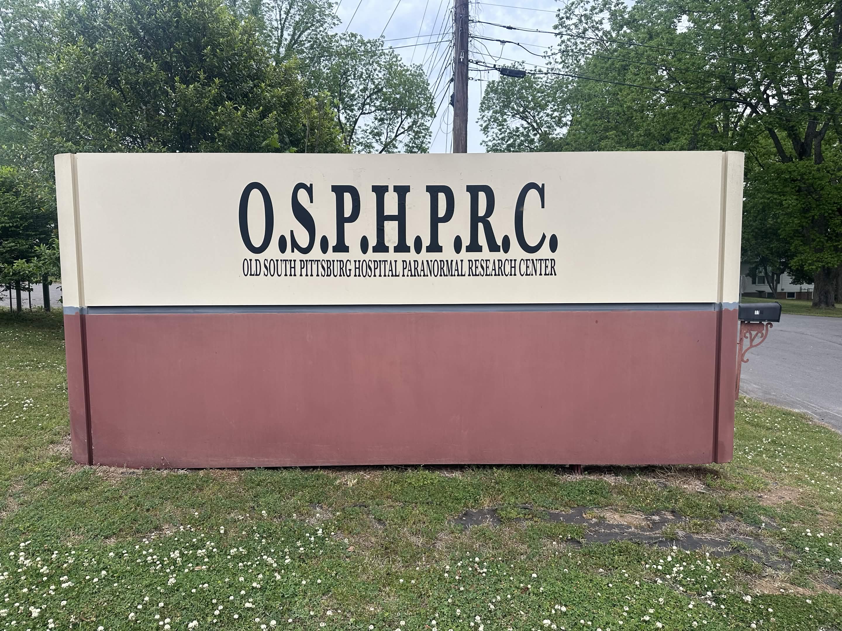 OSPHPRC monument sign